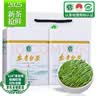 音朗 茶叶绿茶 2026新茶明前特级安吉白茶白叶一号茶叶礼盒送领导500g 实拍图
