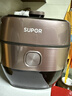 苏泊尔（SUPOR）鲜呼吸IH电压力锅5L家用自动排气304球釜SY-50HC8033Q双胆电饭煲高压锅4-6人内胆批次随机发货 实拍图