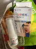 本田制药口气清新剂口臭口气重嘴巴臭去烟渍去黄持久留香抑菌口腔喷雾一盒 实拍图