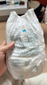 帮宝适超薄透气清新帮拉拉裤新生儿婴儿尿不湿尿片透氧Pro L104 实拍图