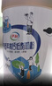 伊利中老年高钙低脂富硒奶粉 中老年奶粉成人奶粉送礼高蛋白营养 850g 实拍图