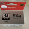 佳能PG-48/CL-58墨盒（适用E478/E478R/E3480/E4580） 标准容量PG-48黑色【400页】 实拍图