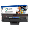 金印典适用联想M2041硒鼓F2072联想Lenovo S2002墨盒S2003W打印机LD202碳粉盒 【3000页】LD202大容量硒鼓 实拍图