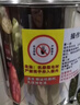 洁晖碎菜机碎草机喂鸡鸭鹅家用不锈钢饲料养殖粉碎机多功能切菜打菜机 【2400W】304不锈钢+铜芯电机+备用刀片 家用碎菜机商用碎草机粉碎机饲料养殖鸡鸭鹅养殖碎菜机 实拍图