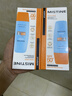 Mistine蜜丝婷防晒霜小黄帽面部水感养肤防紫外线60ml*2防水汗学生礼物 实拍图