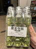 李施德林(Listerine) 漱口水 绿茶精华防蛀防护温和清新口气 500mL*3 实拍图