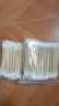 【新人专享限时特惠】双头棉签清洁化妆用棉棒掏耳朵家用一次性竹棒卫生棉 2包【100只】 实拍图