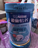 雀巢（Nestle）怡养益护因子中老年奶粉高钙850g*2 奶粉礼盒送礼送长辈送爸妈 实拍图