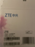 中兴（ZTE） 小方糖 AC1200 5G双频千兆智能无线路由器 一键mesh Z506智能wifi 稳定穿墙高速家用 实拍图