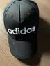 阿迪达斯 ADIDAS NEO 中性 休闲运动系列 DAILY CAP 运动 帽子 DM6178 OSFW码 实拍图