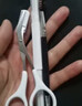 尖工日本修眉刀女士男士神刮眉刀修眉剪刀眉刷套装眉毛修剪器防刮伤 实拍图