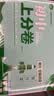 2026初中上分卷 物理八年级下册 教科版 单元期中期末冲刺卷大小卷 必刷题理想树 开学季 实拍图