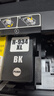 彩格934XL墨盒适用惠普HP 6230 6830墨盒6815 6820 6810 6812 6220 6835 officejet pro打印机 935xl大容量黑色 实拍图