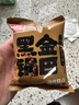盼盼 黑金锅巴肉松蟹黄味 休闲零食办公室下午茶膨化点心 240g/盒 实拍图