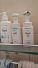 珂润（Curel）洗面奶温和清洁敏感肌男女士自营 保湿洁面泡沫150ml+洗发水420ml 实拍图