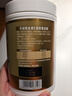 修正维生素C加E铁蛋白粉乳清蛋白质增强免疫力抵抗力 金罐1瓶装 400g*1瓶 实拍图