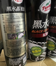 龟牌（Turtle Wax）黑水晶轮胎釉轮胎光亮剂(G-321001)650ml 轮胎蜡泡沫养护清洗剂  实拍图