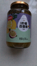福事多蜂蜜柠檬百香果茶1kg/罐果酱水果茶冷泡茶冲饮固体饮料冲泡果茶 实拍图
