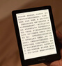 掌阅（iReader）Light4 长续航 6英寸智能阅读本 电子书阅读器 墨水屏电纸书 AI平板电脑学习看漫 便携笔记本 告白 实拍图