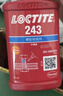 乐泰/loctite 243 螺丝胶 螺纹锁固胶剂 NSF认证中等强度通用型密封单组分厌氧胶水 蓝色 50ml/1支 实拍图