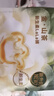 babycare金山茶花婴儿拉拉裤试用装XL码3片(12-17kg)尿不湿【新老混发】 实拍图