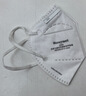 霍尼韦尔（Honeywell）KN95口罩H950防雾霾沙尘飞沫花粉过敏粉尘冬季防护 50只/盒透气 实拍图