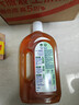 滴露（Dettol）消毒液洗衣衣物消毒水750mL 除螨杀菌混洗无忧 家居地板消毒 非84 实拍图