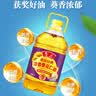 鲁花食用油 浓香葵花仁油5L 香味经典 实拍图