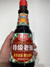 厨邦酱油 老抽系列 特级老抽【特级酱油】410ml 增色提鲜 红烧酱油 实拍图
