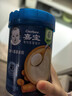 嘉宝（GERBER）番茄牛肉谷物高铁米粉婴幼儿米粉宝宝辅食米糊250g6月+100%真验厂 实拍图