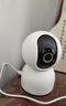 小米智能摄像机3 3K+128G存储卡家用云台摄像头500万像素室内监控360度无死角带夜视手机远程婴儿宠物 实拍图
