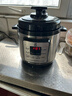 三角牌（Triangle）电压力锅家用2.5L智能电饭锅2-3人电压力煲304不锈钢内胆多功能预约煲汤锅X9S25-1 实拍图