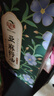 红井源6.18L亚麻籽油礼盒装食用油内蒙特产胡麻油团购送礼富含Omega3 实拍图