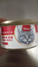 顽皮（Wanpy）泰国进口 顽皮猫罐头 吞拿鱼+明虾罐头85g 实拍图