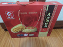 友臣肉松饼礼盒 592g 休闲零食 饼干蛋糕 糕点点心 员工福利 实拍图