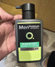 曼秀雷敦男士张艺兴同款控油洁面150ml*2抗痘去黑头洗面奶礼物送男友 实拍图