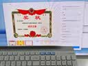 希沃（seewo）AI智能键鼠套装 教学无线蓝牙键盘鼠标 AI写作备课 办公键盘鼠标 AI大模型 I02W-A 实拍图