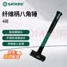 世达（SATA）全抛光两用快扳13MM 开口梅花棘轮扳手 43206（多规格可选） 实拍图