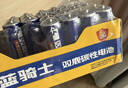 双鹿 5号碳性电池60粒装  适用于儿童玩具/遥控器/鼠标/话筒/闹钟/血压仪等 R6/AA电池 60粒装 实拍图
