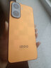 vivo iQOO Neo11 国家补贴 骁龙8至尊版 自研电竞芯片Q2 2K144Hz珠峰屏 7500mAh超薄蓝海电池 游戏手机 像素方橙 16GB 1TB 官方标配 实拍图