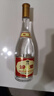 汾酒 黄盖玻汾 清香型白酒 53度 475mL 单瓶装 纯粮酒  实拍图