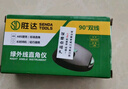 胜达红外线直角水平仪高精度强光细线家用迷小型电子墨斗投线仪+支架 实拍图