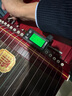 eno伊诺古筝调音器专用校音器古筝通用专业校音器31GZ机芯灵敏配件 实拍图