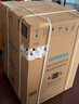 西门子（SIEMENS）iQ300 10KG大容量 全自动滚筒洗衣机自带烘干 洗烘一体 蒸汽除菌 热风清新 WN54A1X42W 国家补贴 实拍图