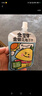 金豆芽金银花柚子汁儿童零食饮料饮品小孩果汁年货礼盒100ml*22袋 实拍图