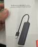 联想（Lenovo）USB分线器3.0接口转换器高速4口USB扩展坞转接头USB延长线拓展坞拓展器转接器适用笔记本台式机 实拍图
