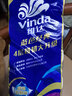 维达（Vinda）有芯卷纸 蓝色经典4层160克*10卷 厚韧大分量 卫生纸厕纸 卷筒纸 实拍图