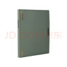 国誉（KOKUYO）【热门商品】一米新纯B5活页本办公笔记本子活页纸可替换附索引页 40张 绿色 WSG-RUSP11G 实拍图