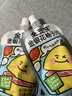 金豆芽金银花柚子汁凉茶饮料儿童成人100ml饮料小包便携饮品 柚子汁 100mL*24袋 实拍图