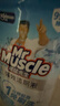 威猛先生（Mr Muscle）免刷洗 强效洁厕灵 洁厕剂 馥郁繁花型 马桶清洁 600gX2瓶 实拍图